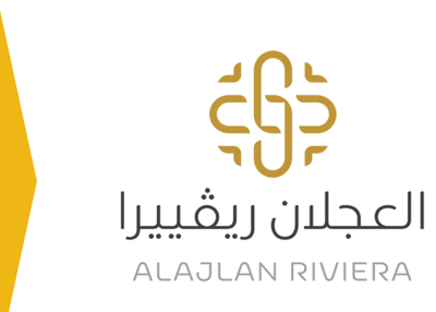 Alajlan Riviera